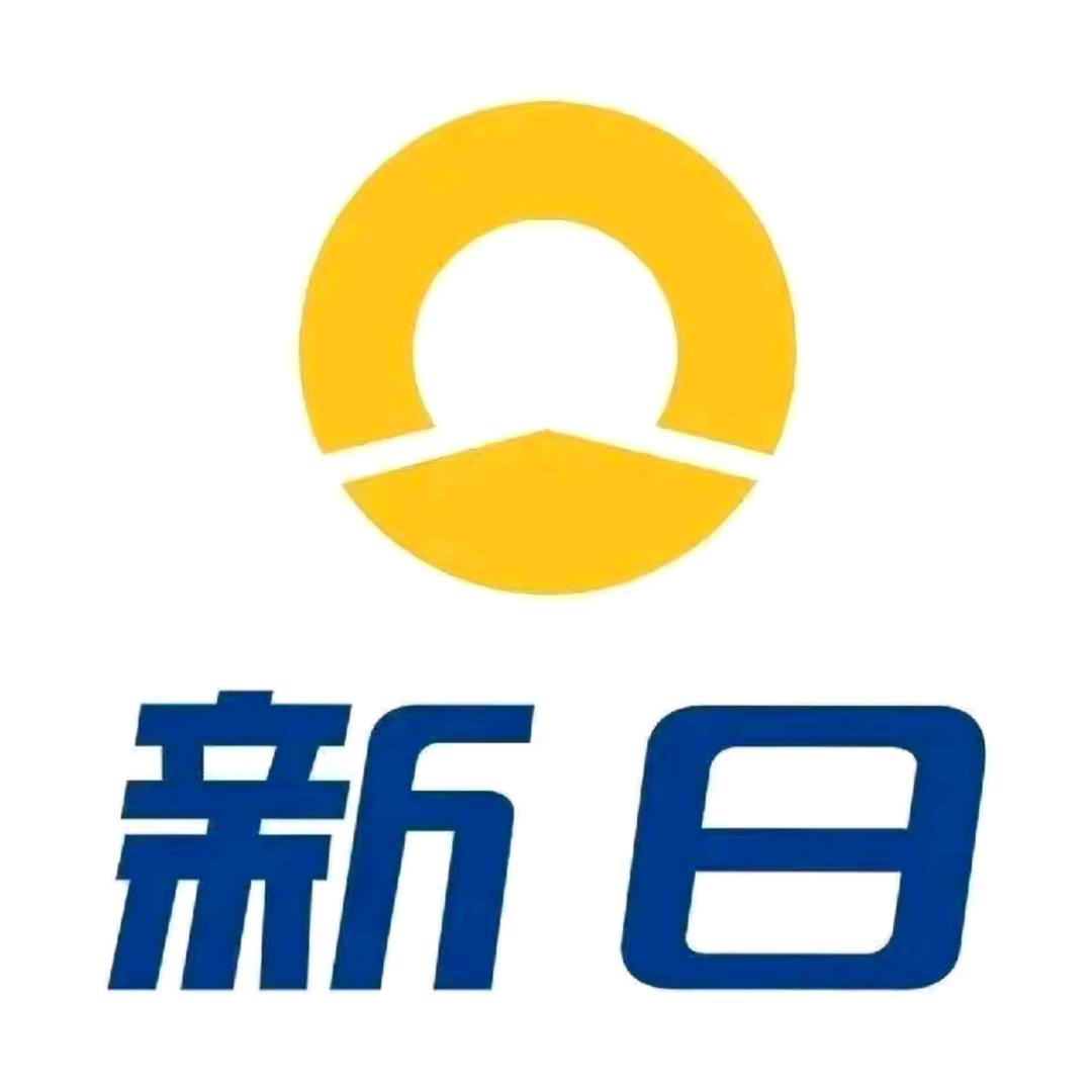 土桥诚信车行新能源汽车