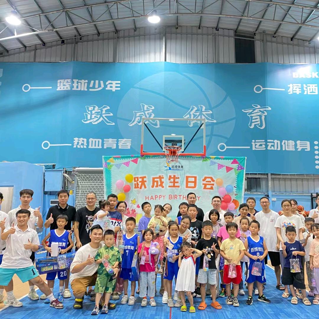 佛山西樵跃成体育～赖教练