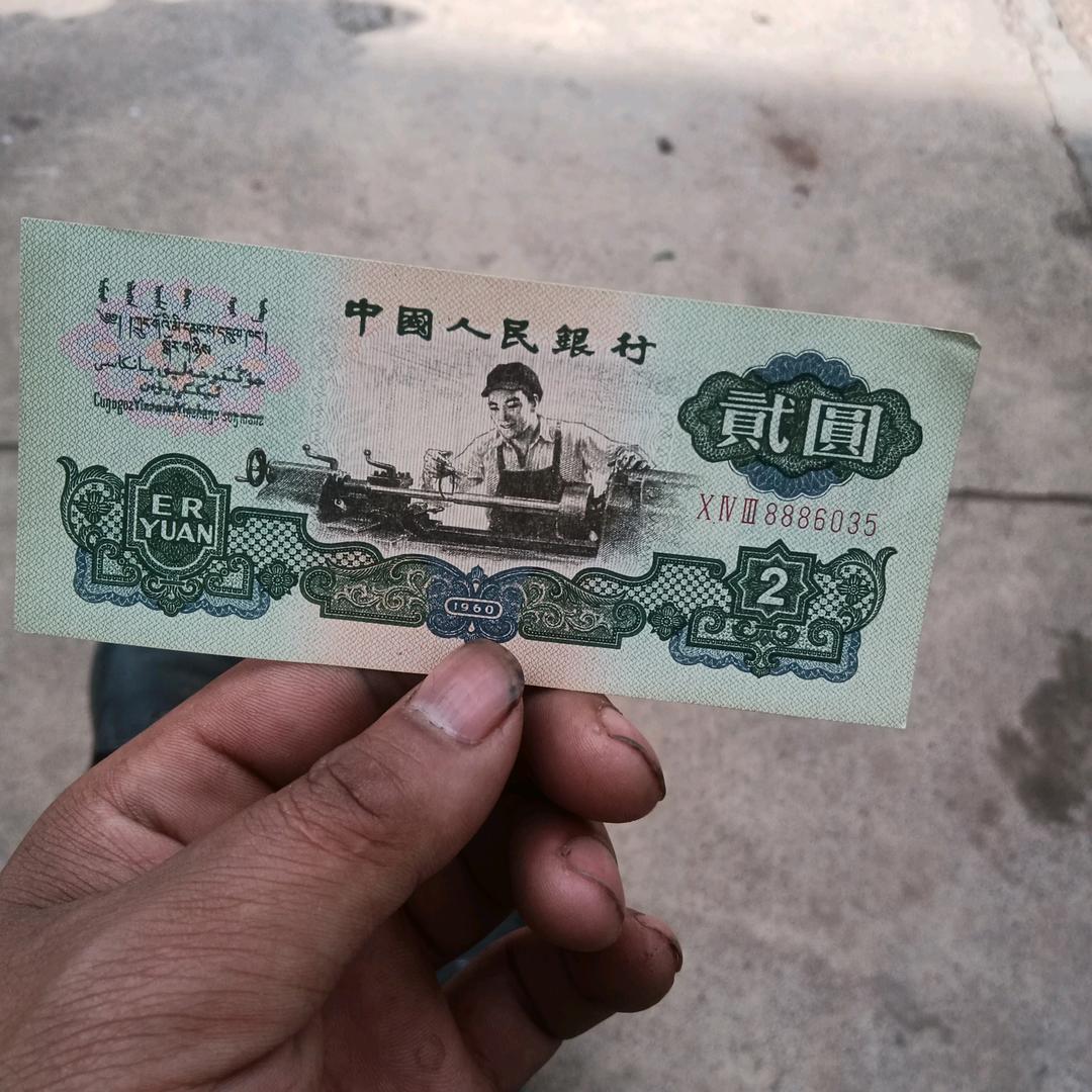勇闯天涯