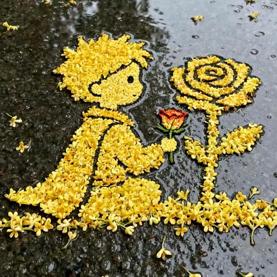 无欲无求，一心想钱