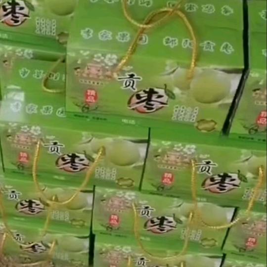 潮汕无牙兄自种水果直销