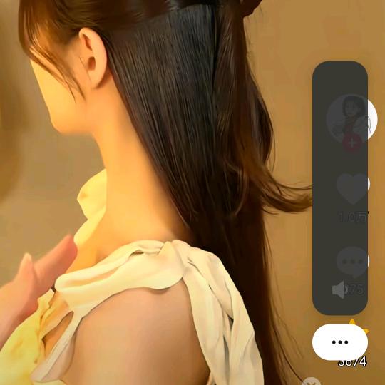 起点