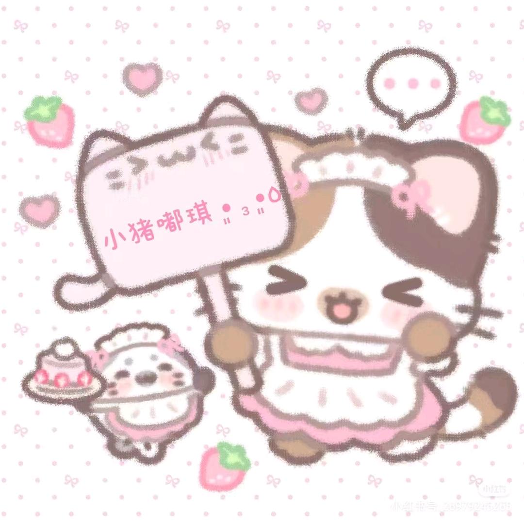 小狗嘟琪
