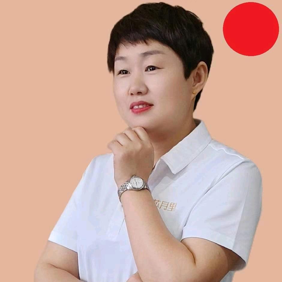 家政蔡老师爱跑步