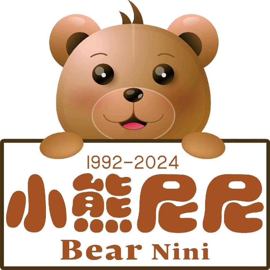 小熊尼尼婴童洗护工厂店