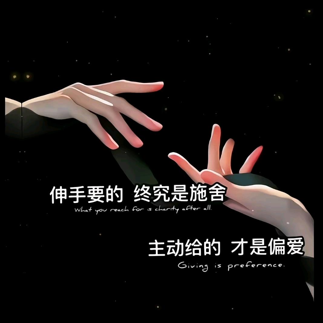 “谎”然大悟