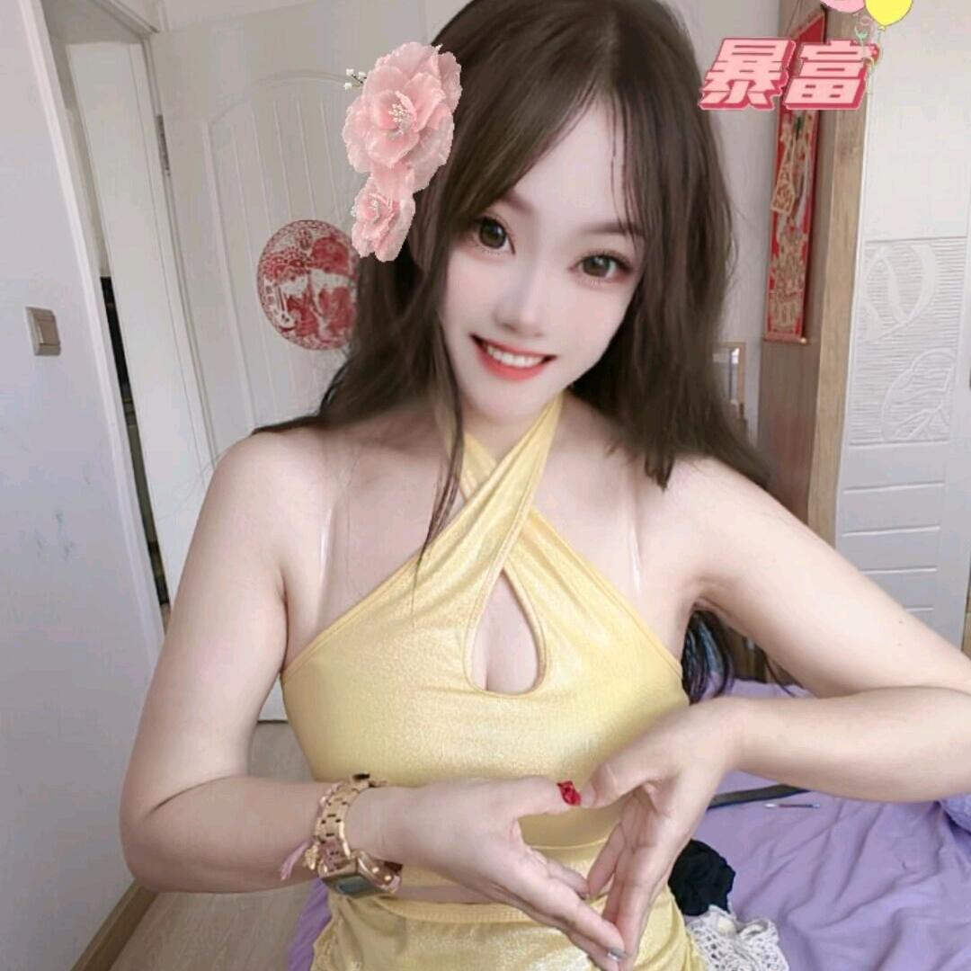 仙女姐姐