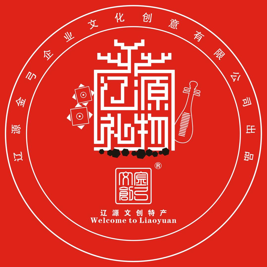 金弓文创