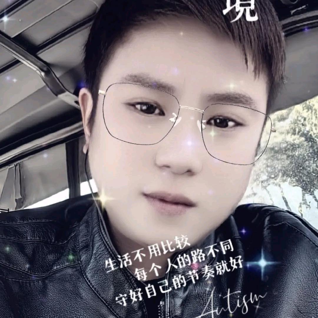 ༺杜༻