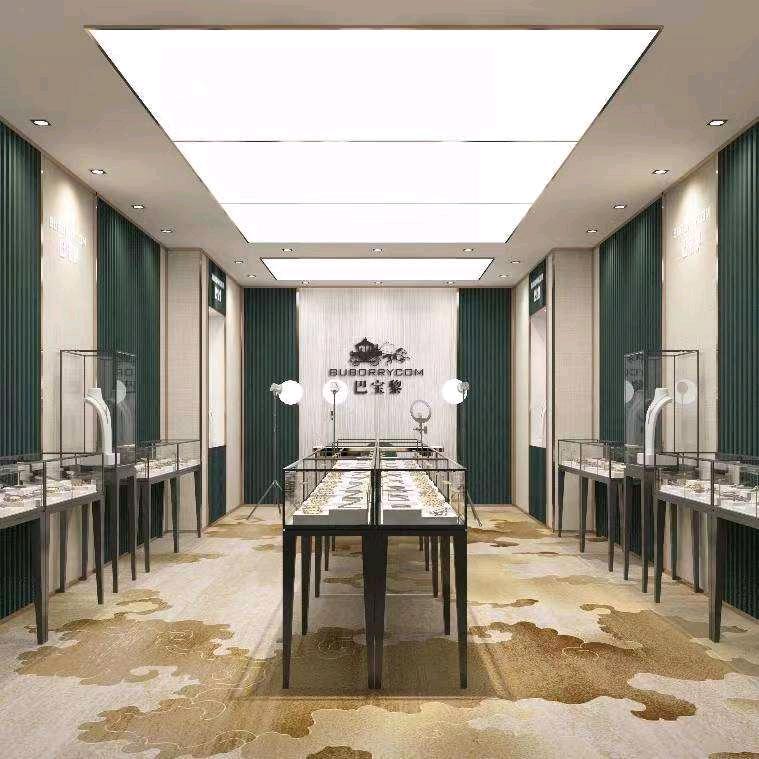 巴宝黎南沙港口店