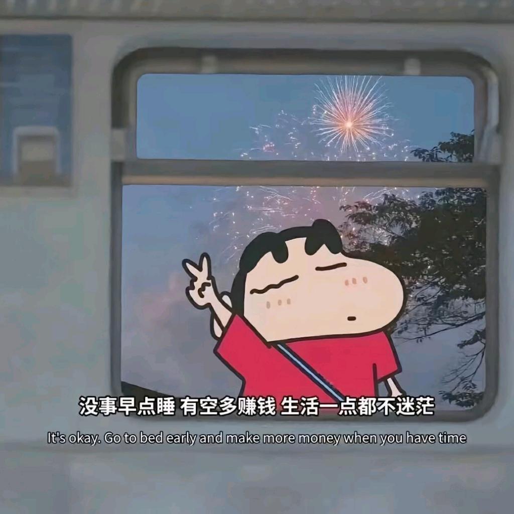 小王探店