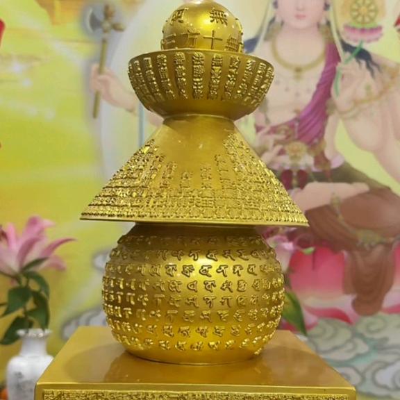 《珍善美》魅力健身1314