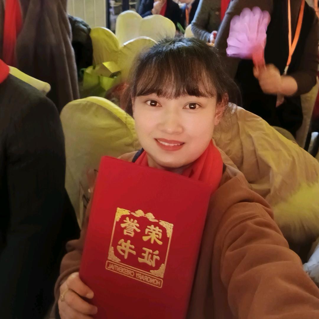 荥经灸康服务站刘敏