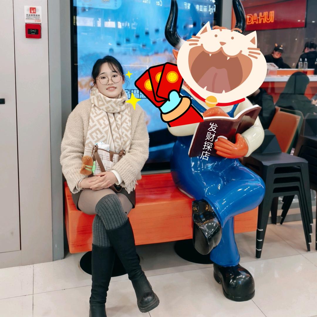发财探店（在浙江）