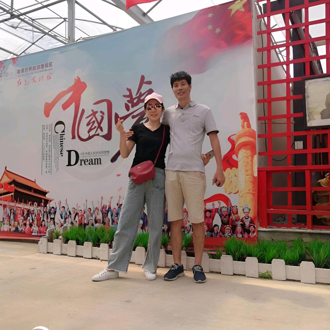 龙行天下🇨🇳