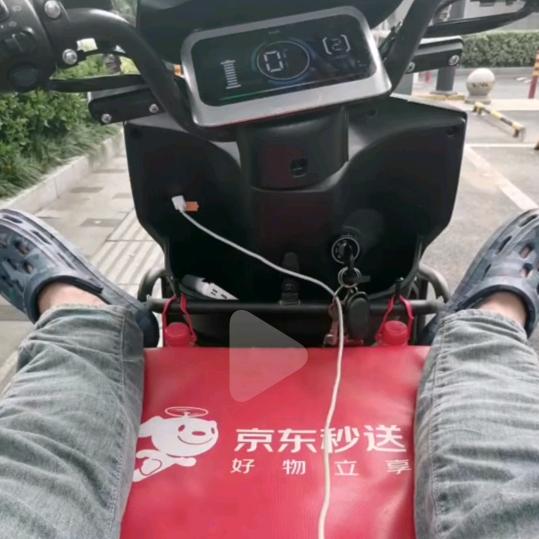 京东外卖哥