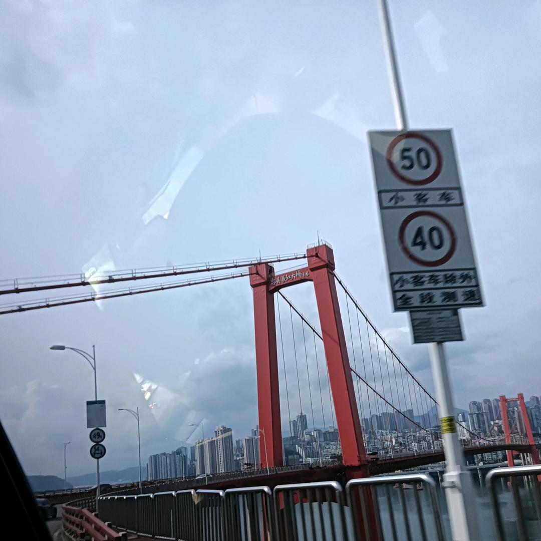 兴峰乡范范