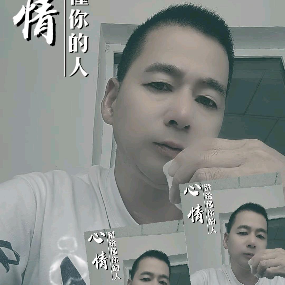 诗和远方