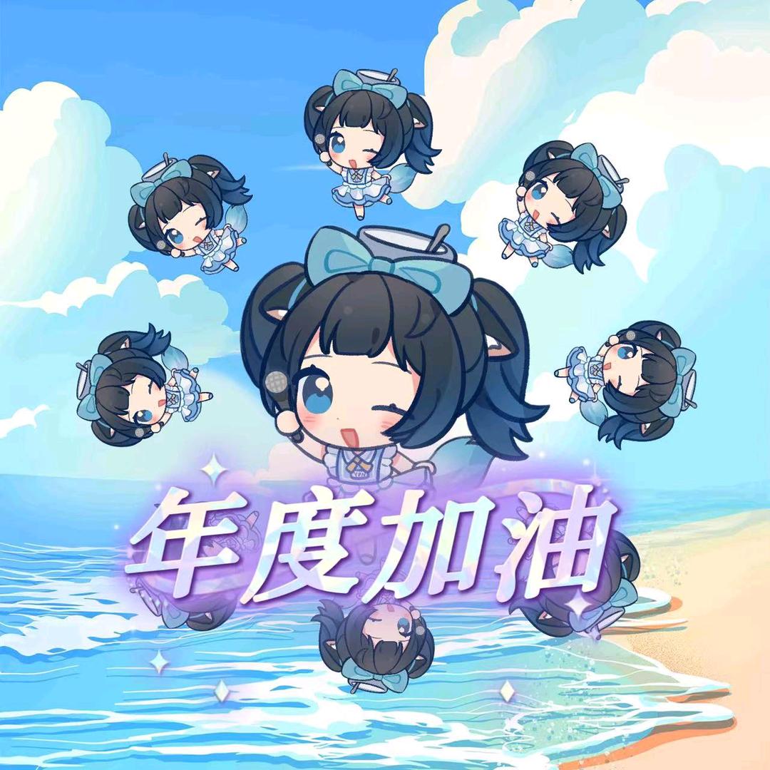 過客