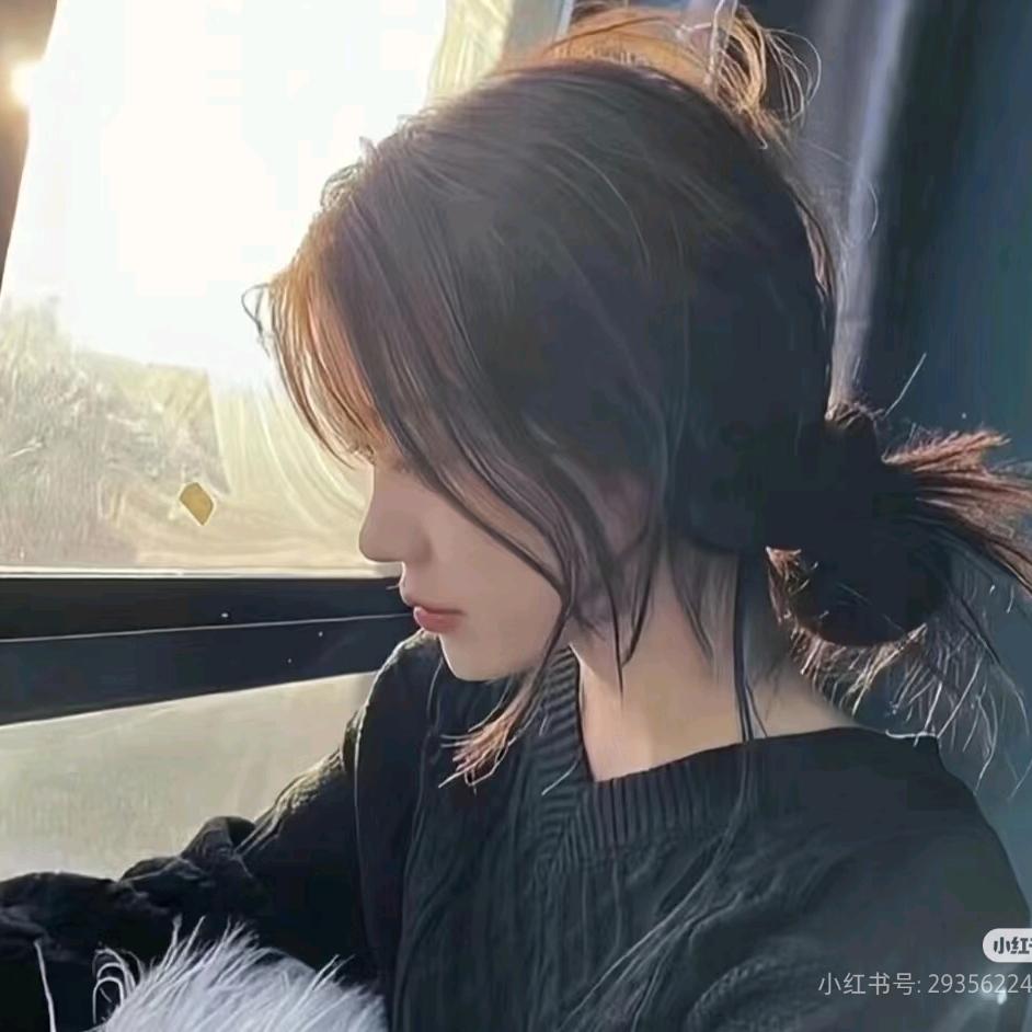 橘子皮