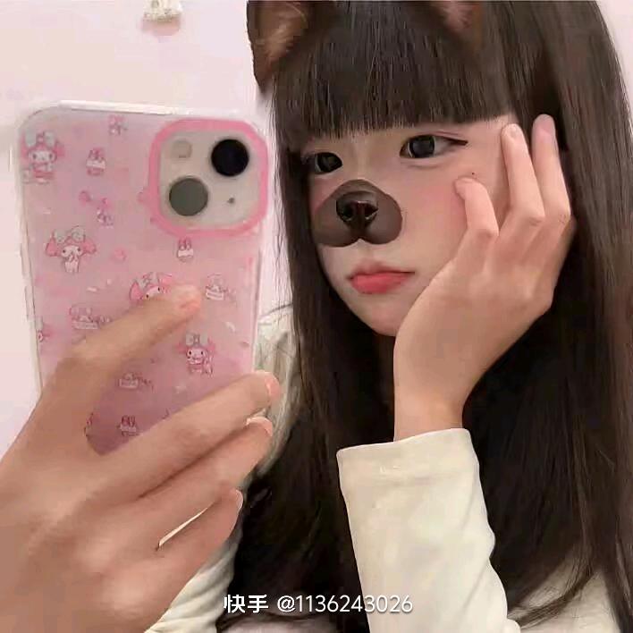 小妞