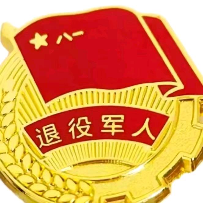 威海市阿成哥🇨🇳