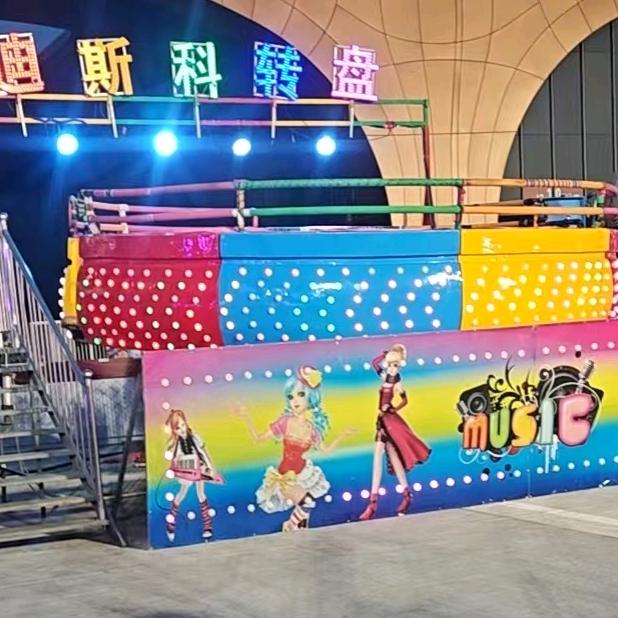 大王游乐——店小二