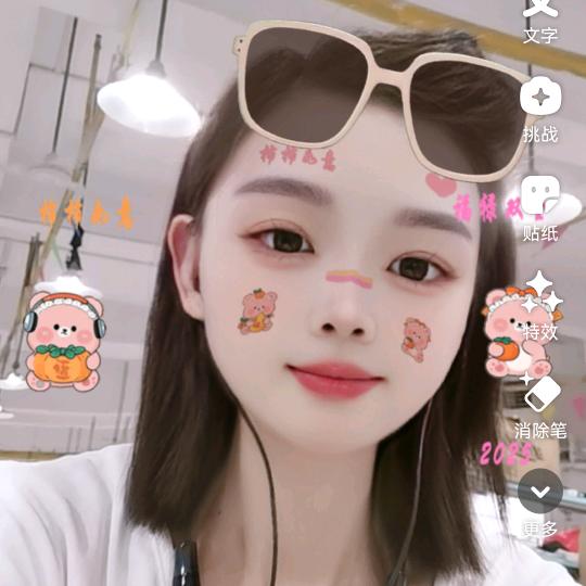 (*^ω^*)微暖🎄🎄🎄