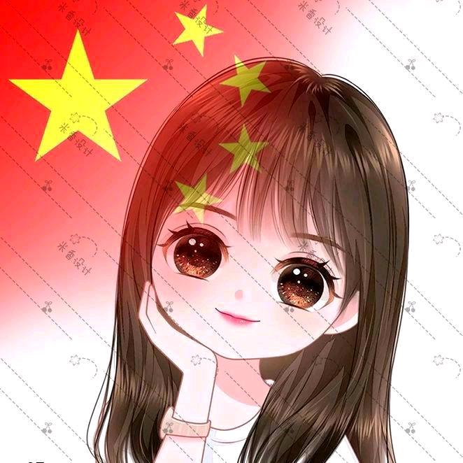 美好人生