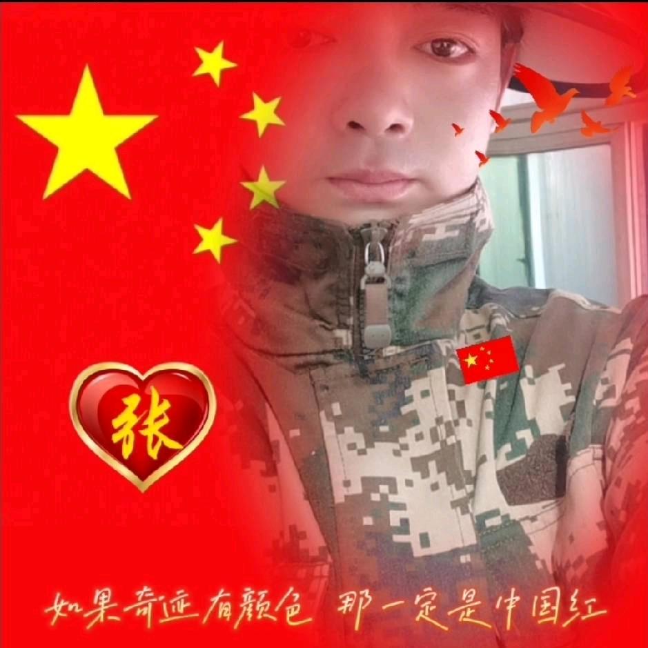 仔仔🇨🇳