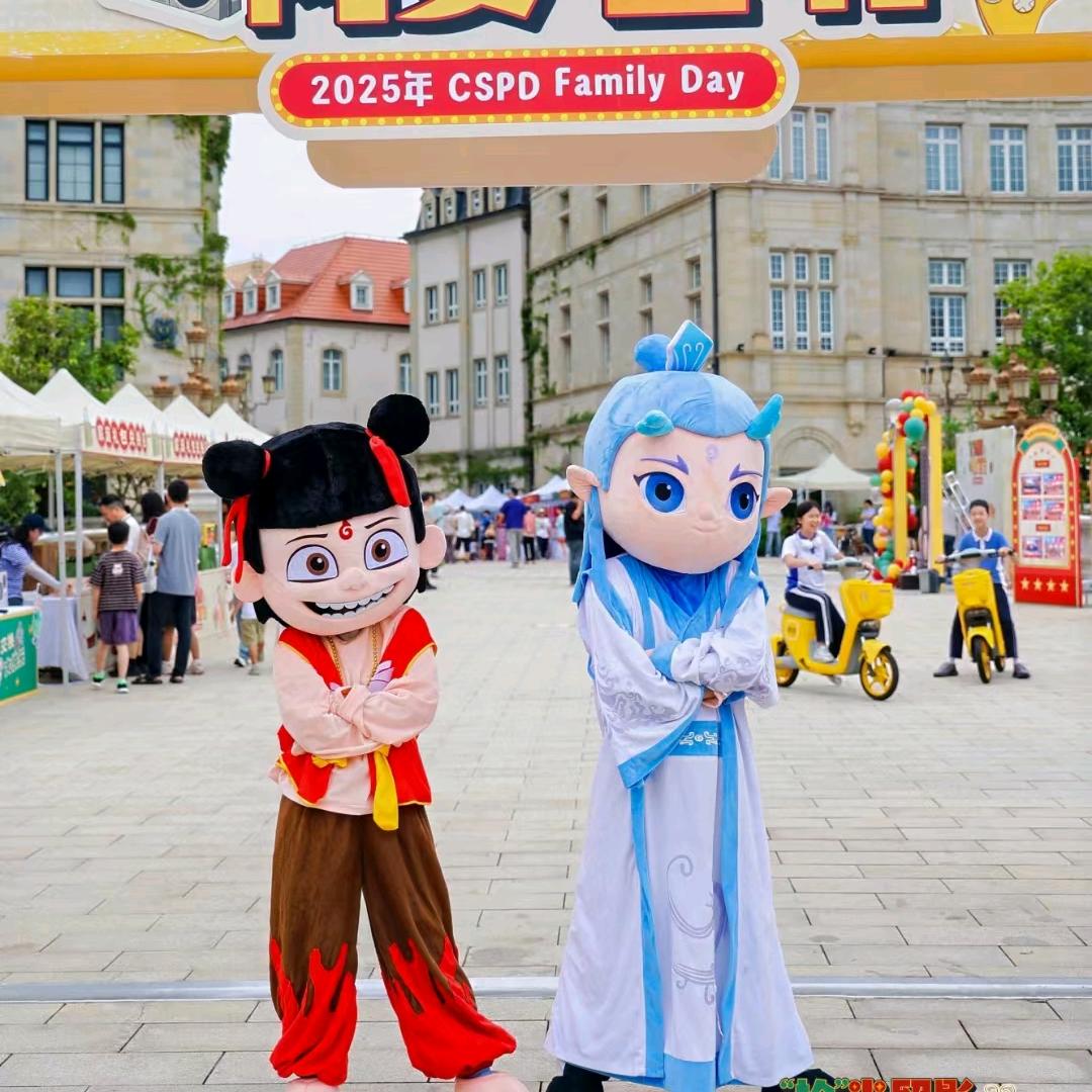 活动暖场游戏设备租赁（富贵暖场引流）