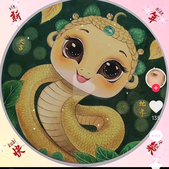 丹鳳朝阳李家女
