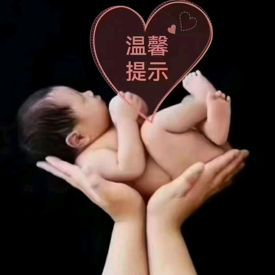 知足知足常知足