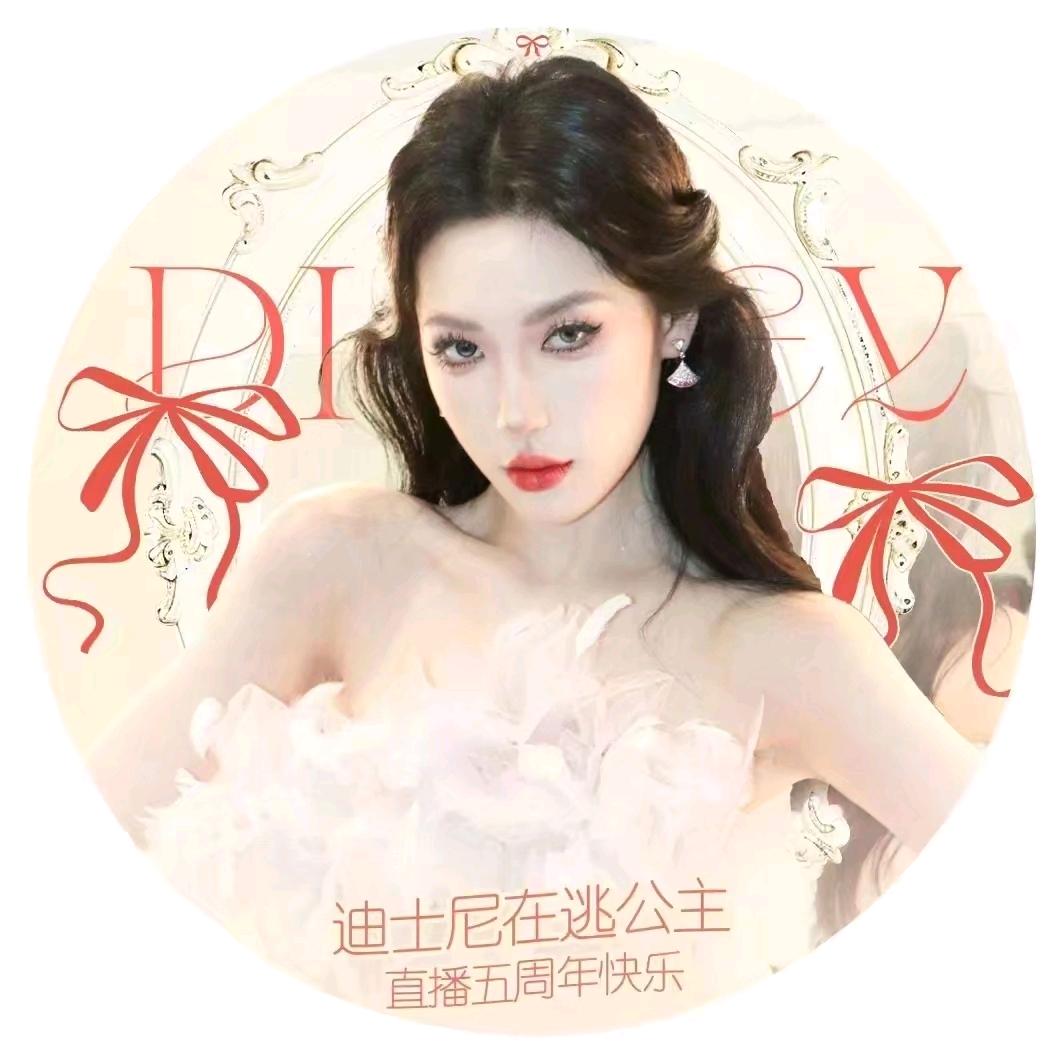 芺昕⁰⁰¹¹