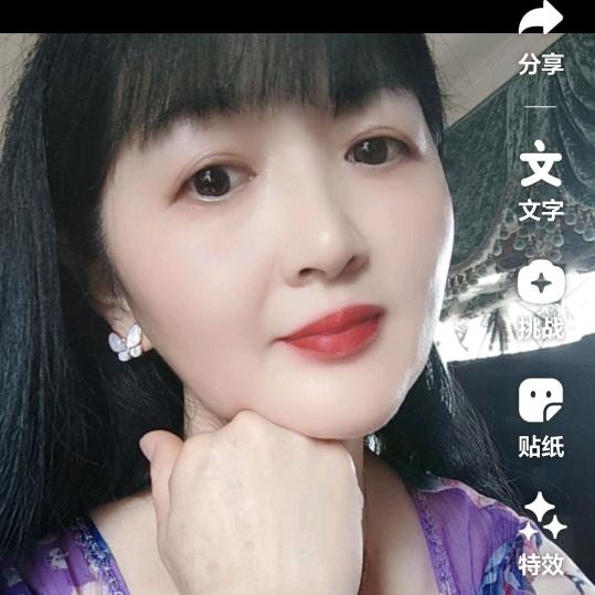 陈七妹