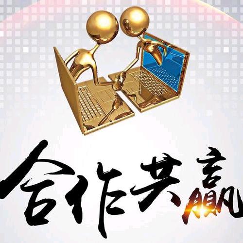 军