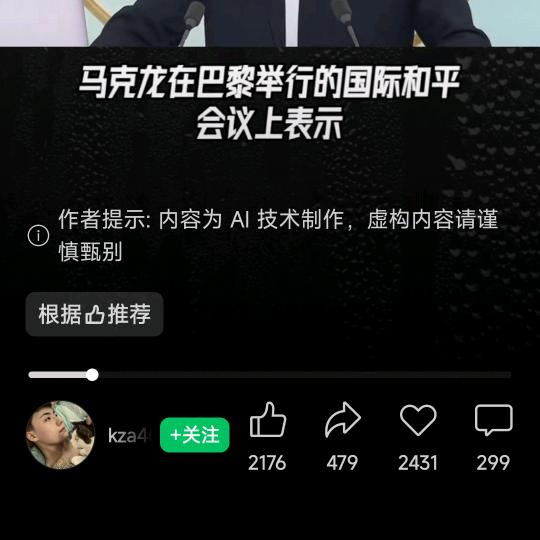 衡老大