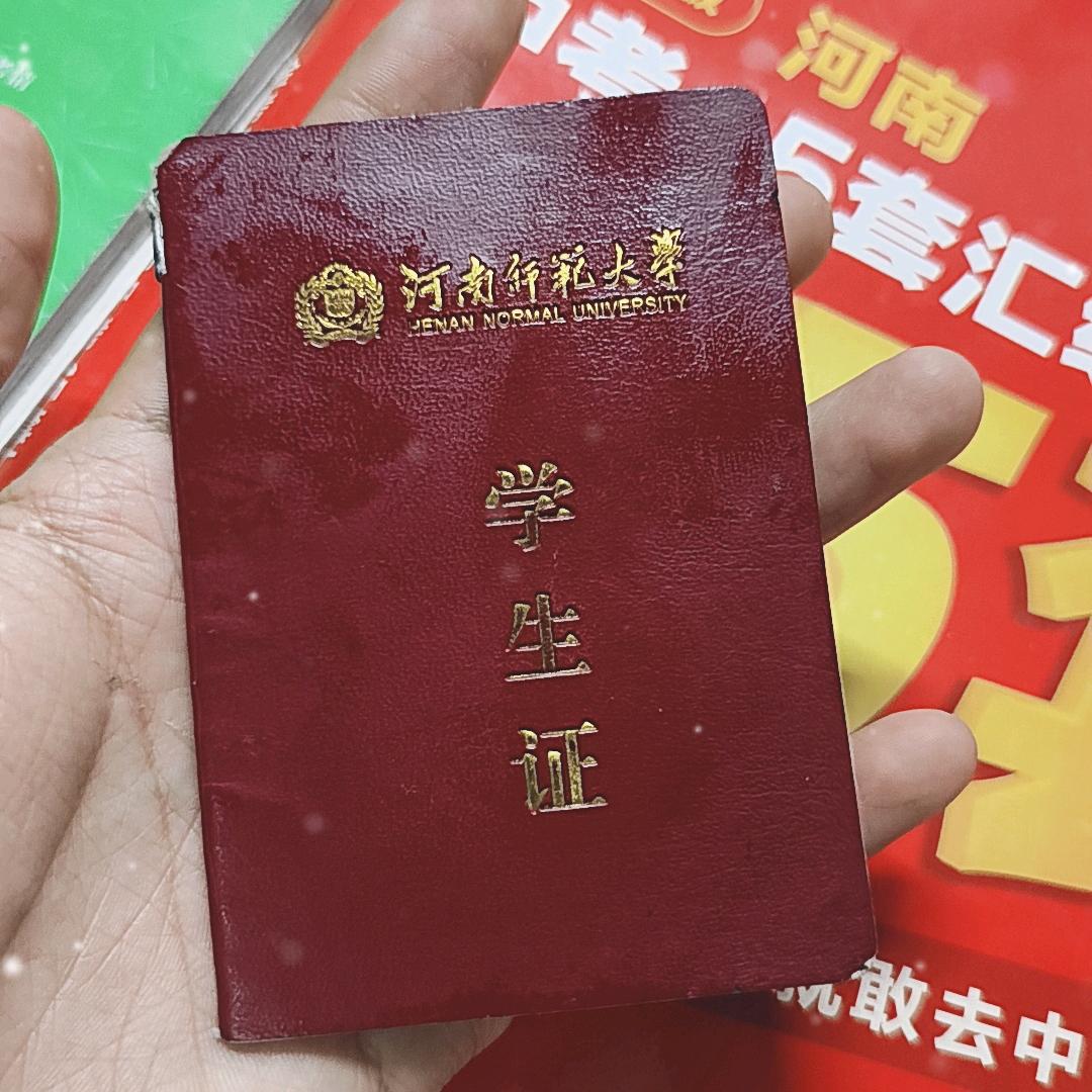 新乡河师大一对一上门家教