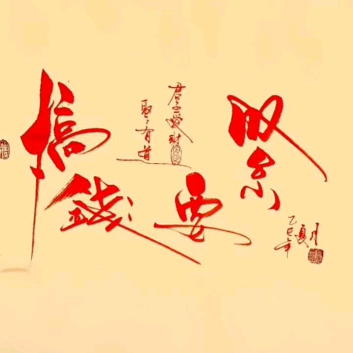 吊篮出租