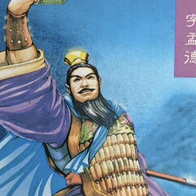 我是一名80后