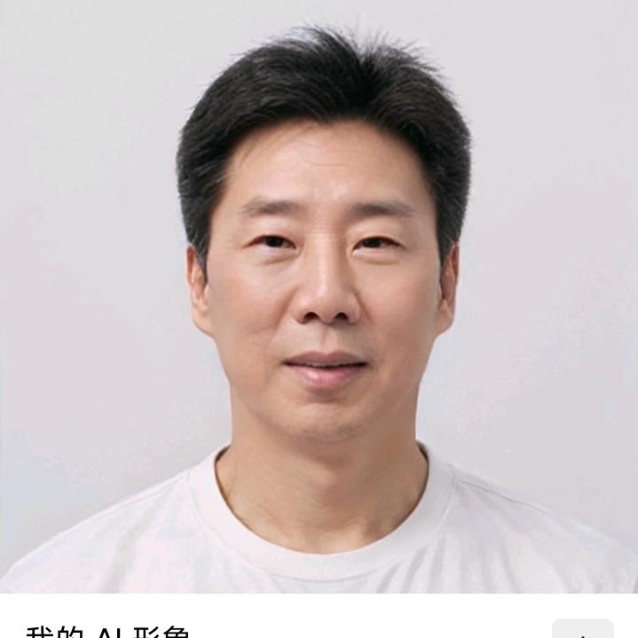 月上柳梢头