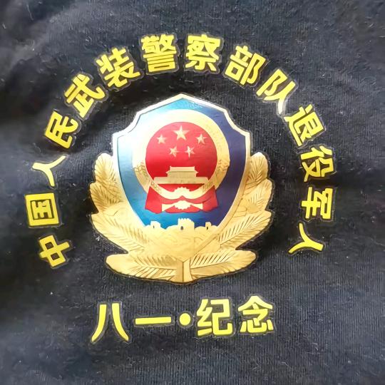 人生像一场旅途