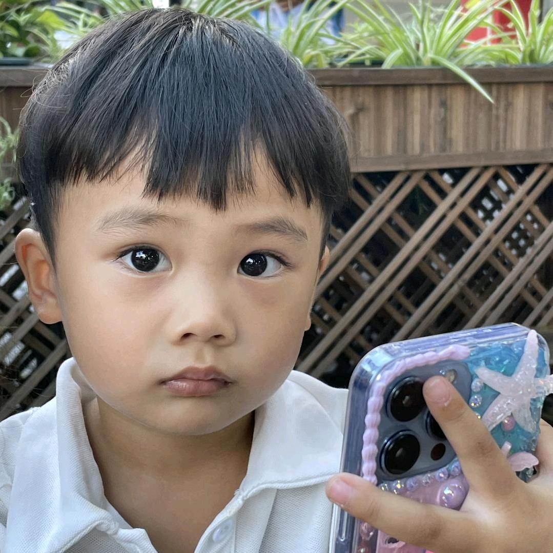 对方输入中……