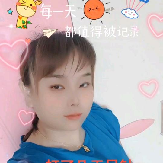 相亲相爱的一家人。