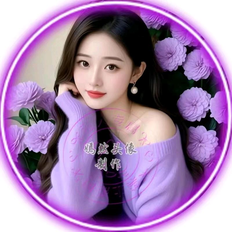 💞☔️🌧ༀ꧁꫞小燕y꫞꧂ༀ💞☔️?