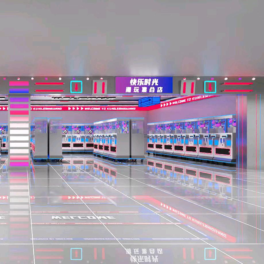 快乐时光潮玩集合店