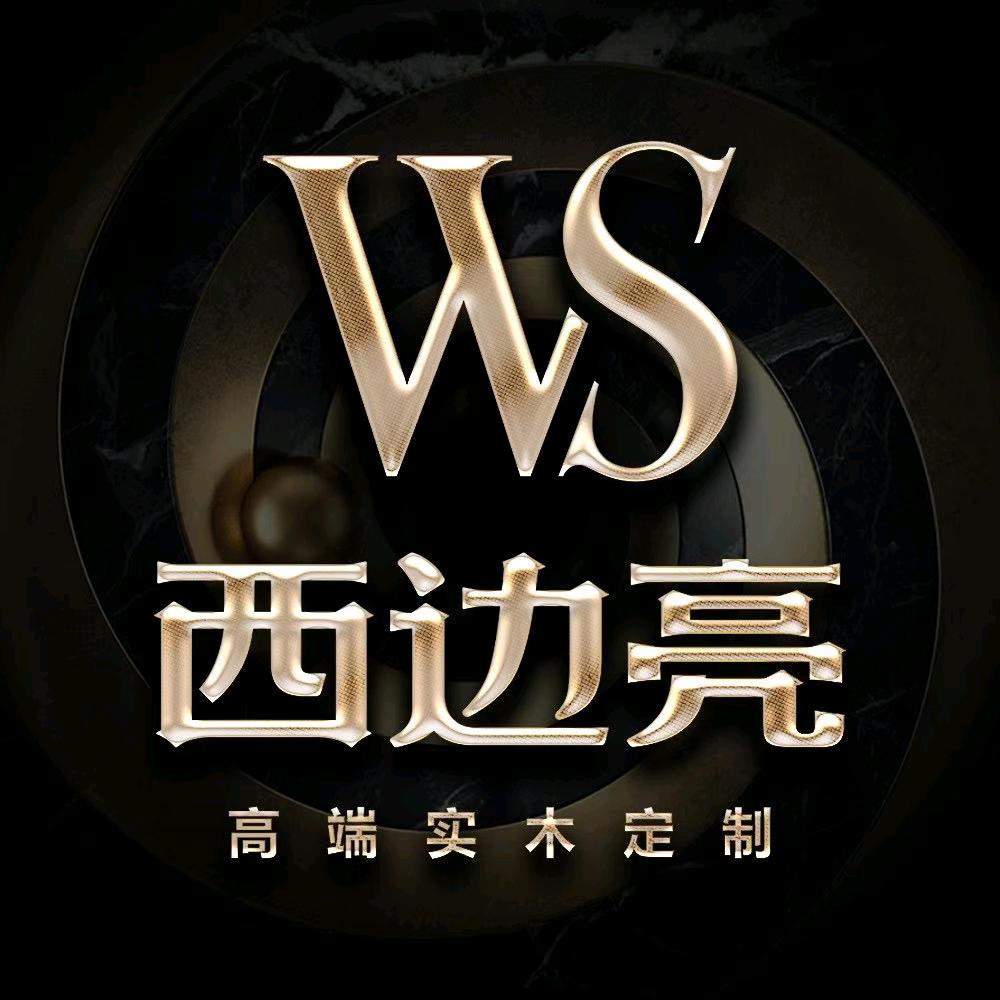 西边亮不锈钢艺术楼梯