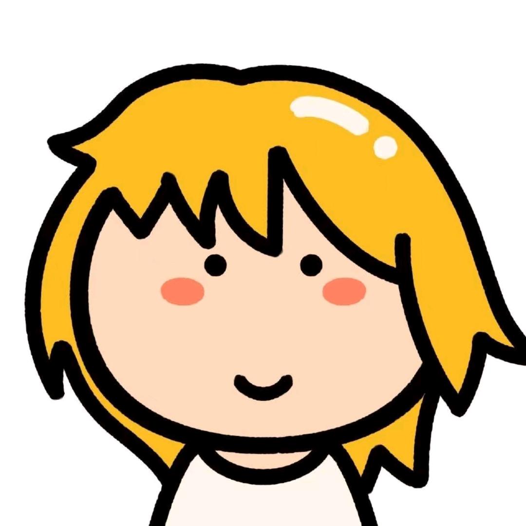 诗和远方