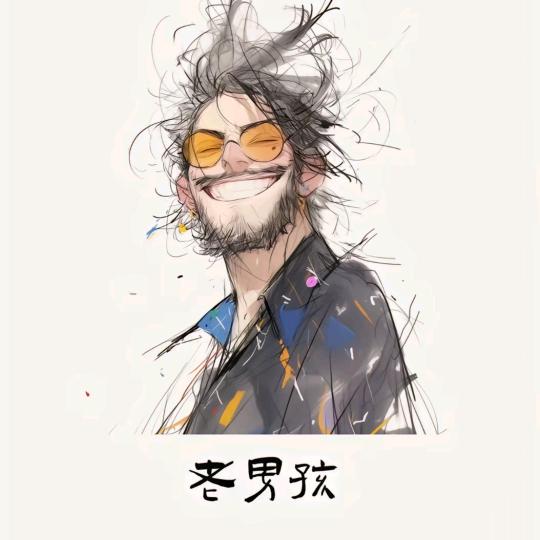 一起来跳恰⚽恰⚽恰🐯
