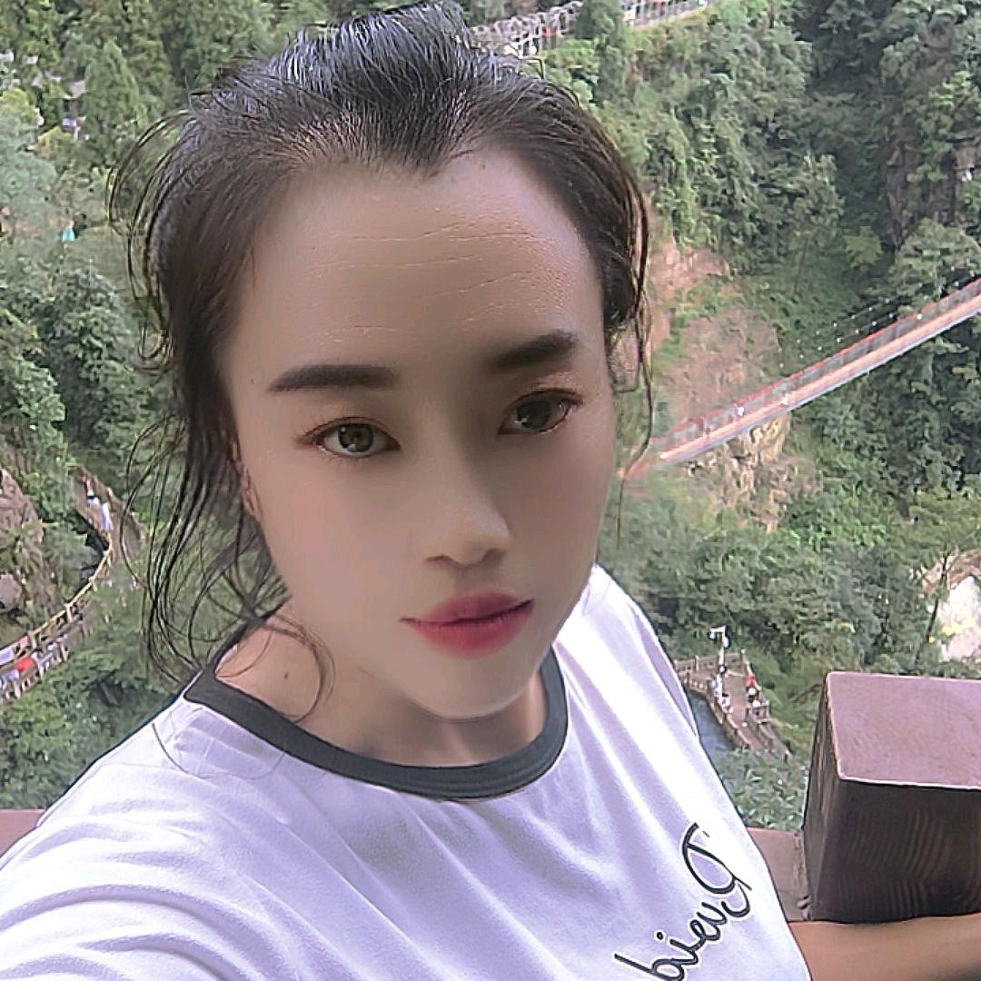 এ᭄ 周雯ꦿృ༊苹果代办